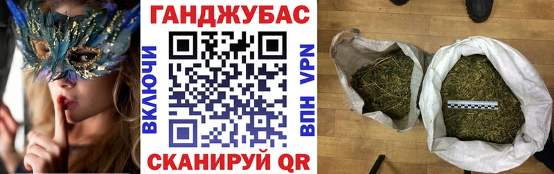 Купить наркотики Азов Гашиш  КЕТАМИН  Меф  АМФЕТАМИН 