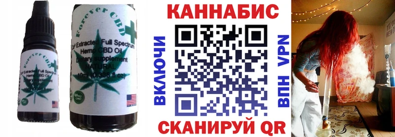 кракен маркетплейс Азов Еда ТГК конопля даркнет сайт