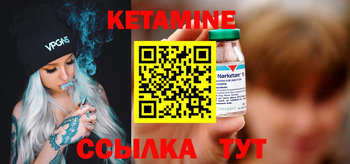 Метадон Азов