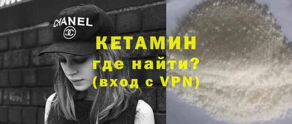 МДМА Нея