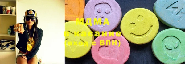 MESCALINE Нефтегорск