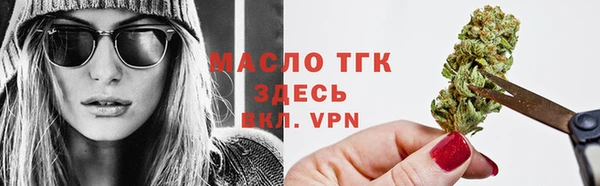 МДМА Нея