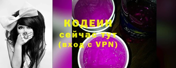 прущая мука Артём