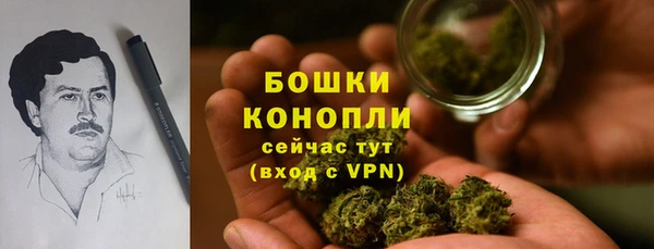 МДМА Нея