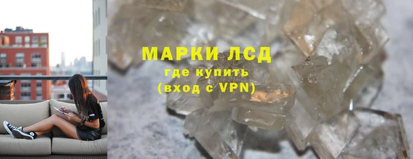 МДМА Нея