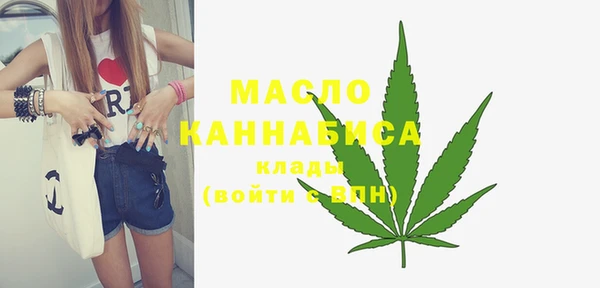МДМА Нея