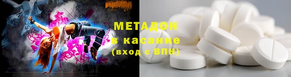 MESCALINE Нефтегорск