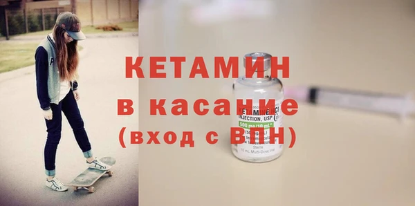 MESCALINE Вязники