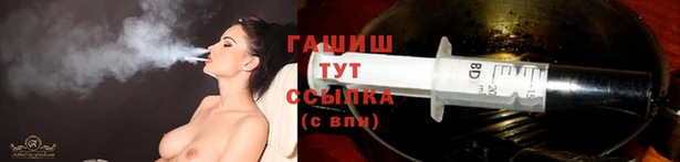МДМА Нея