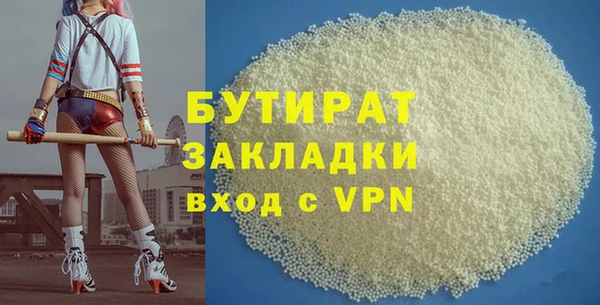 МДМА Нея