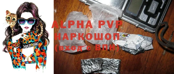 MESCALINE Нефтегорск