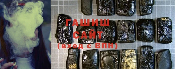 MESCALINE Нефтегорск