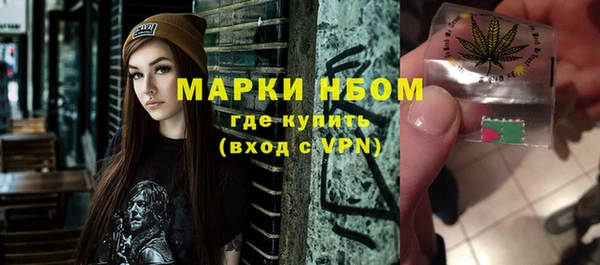 МДМА Нея