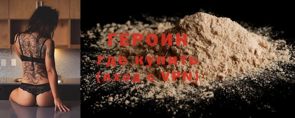 MESCALINE Нефтегорск