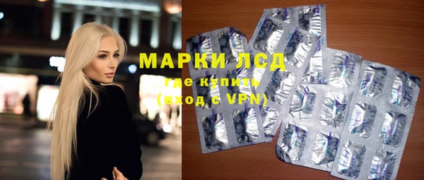 МДМА Нея