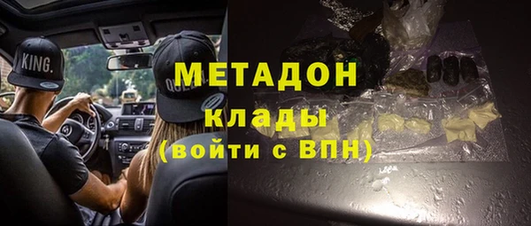 МДМА Нея