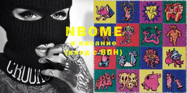 МДМА Нея