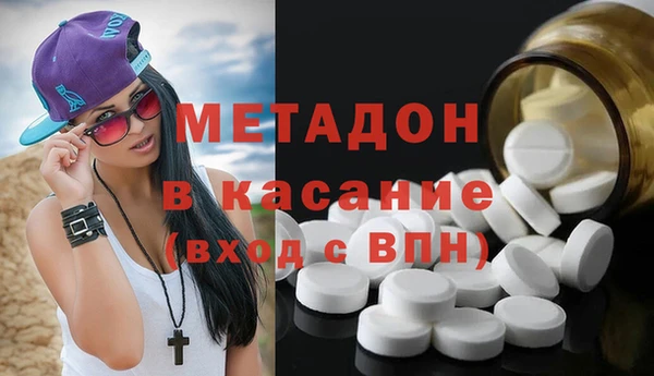 МДМА Нея