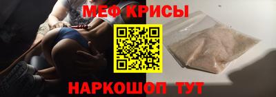 бошки Волжск