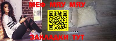 метадон Абакан