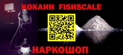 бошки Волжск