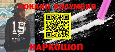 скорость mdpv Волжский
