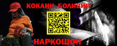 стаф Балаково