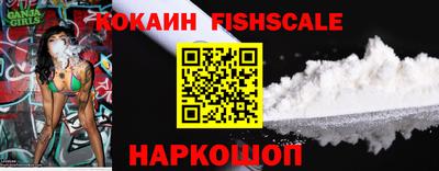 бошки Волжск