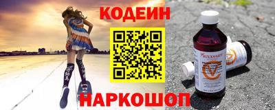 мефедрон мука Балашиха