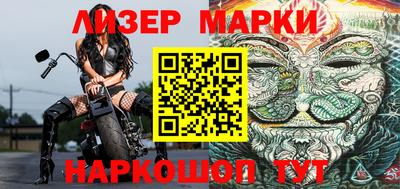 скорость mdpv Волжский
