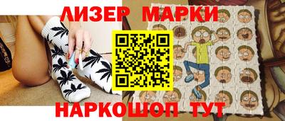 ешки Волгодонск