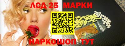 ешки Волгодонск