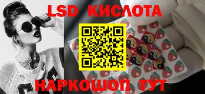 мефедрон мука Балашиха