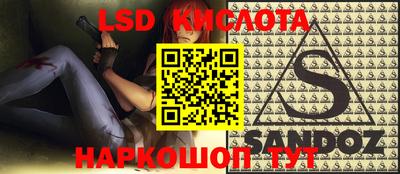 ешки Волгодонск