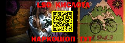 бошки Волжск