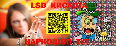 мефедрон мука Балашиха