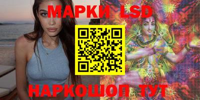 мефедрон мука Балашиха