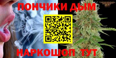 бошки Волжск