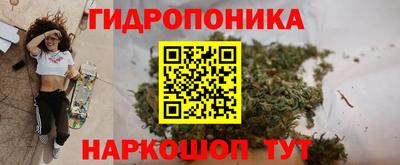 бошки Волжск