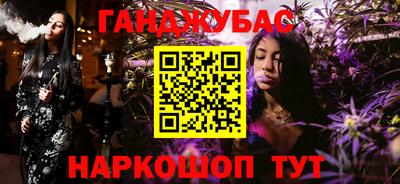 мефедрон мука Балашиха