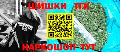ешки Волгодонск