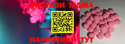 ешки Волгодонск