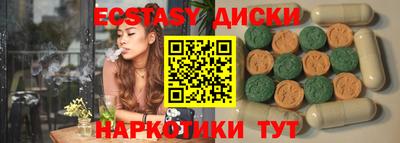 бошки Волжск