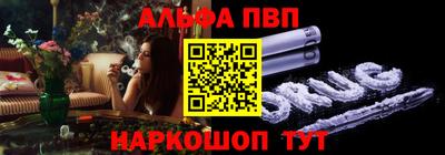 мефедрон мука Балашиха