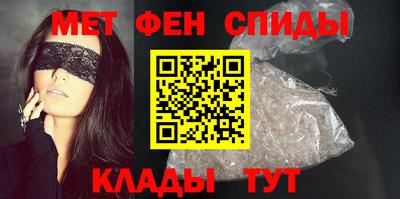ешки Волгодонск