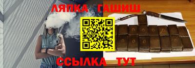 бошки Волжск
