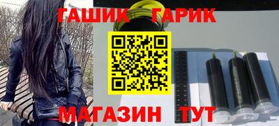 бошки Волжск