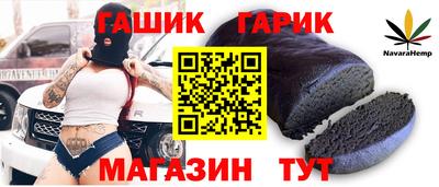 бошки Волжск