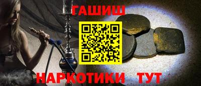 скорость mdpv Волжский