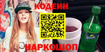 скорость mdpv Волжский